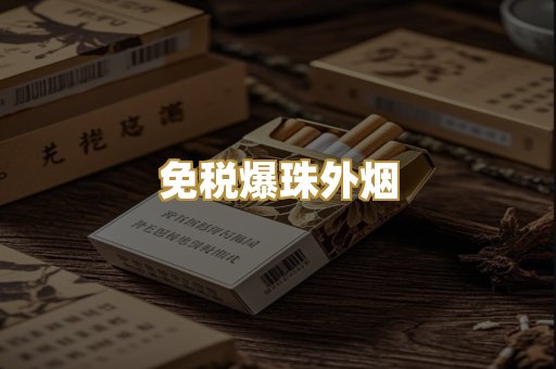 越南代工系列